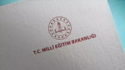 Sömestr Tatili Başlıyor: 2026 Yarıyıl Tatili 16 Gün Sürecek!