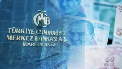 TCMB 2026 İlk Faiz Kararını 22 Ocak'ta Açıklayacak: PPK Takvimi Belli Oldu