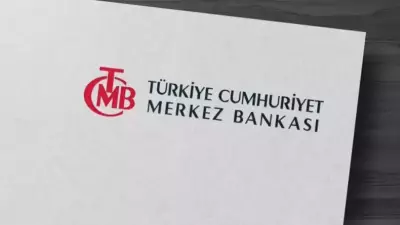 TCMB 2026'nın İlk Faiz Kararını 22 Ocak'ta Açıklayacak