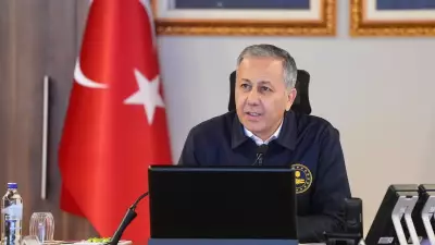 Yeni Yıl Güvenliği İçin Üst Düzey Toplantı: Bakan Yerlikaya Açıkladı