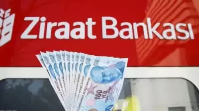 Ziraat Bankası 2026 Emekli Promosyonları Açıklandı mı?