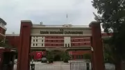 İzmir Ekonomi Üniversitesi'nde Kız Öğrenci Fotoğrafları Skandalı: 1 Tutuklama