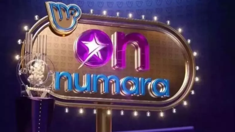 18 Temmuz 2025 On Numara Çekiliş Sonuçları Açıklandı! Şanslı Numaraları Öğrenmek İçin Tıkla
