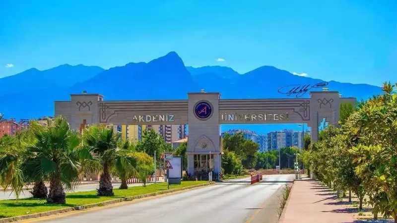 2025 Akdeniz Üniversitesi Taban Puanları Açıklandı: İşte Başarı Sıralamaları ve Kontenjanlar!
