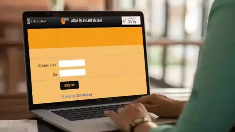 2025 AÖS OABT Sonuçları Açıklandı mı? İşte MEB'in Açıklama Tarihi ve Sorgulama Detayları!