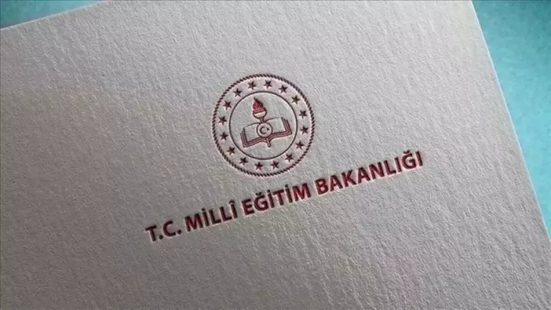 2025 LGS Tercih Sonuçları Açıklanma Tarihi Belli Oldu! İşte Detaylar ve Heyecanla Beklenen Saat