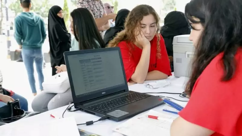 2025 YKS Taban Puanları Açıklandı mı? İşte EA, Sözel, Sayısal ve Diğer Bölümlerin Son Durumu!