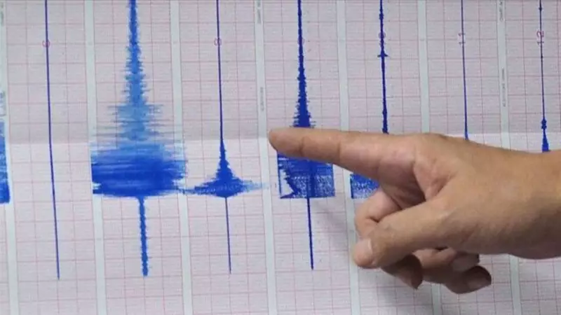 27 Temmuz 2025 Depremi: Son Dakika! Hangi İllerde Hissedildi? Büyüklük Ne Kadardı?