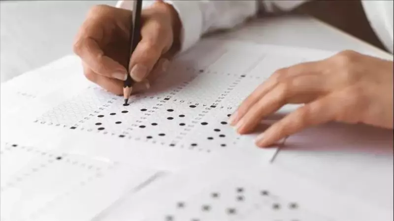 AGS Sonuçları Ne Zaman Açıklanacak? ÖSYM'den Kritik Tarih Açıklaması!