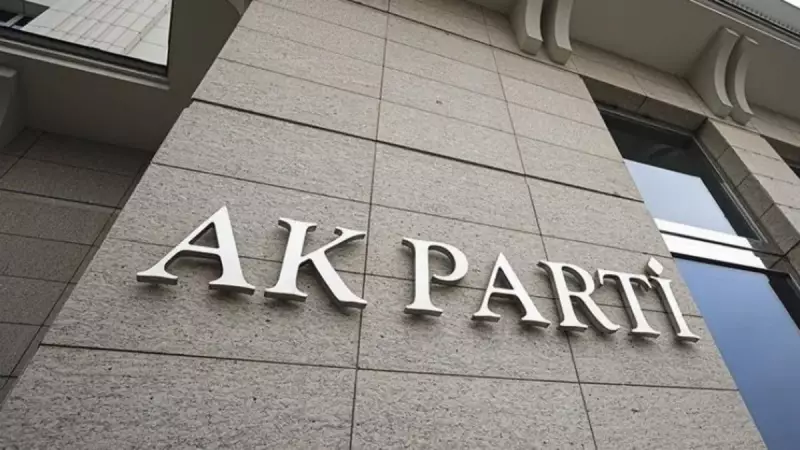 AK Parti MYÜ, Cumhurbaşkanı Erdoğan'ın Liderliğinde Kritik Toplantıyı Gerçekleştirdi!