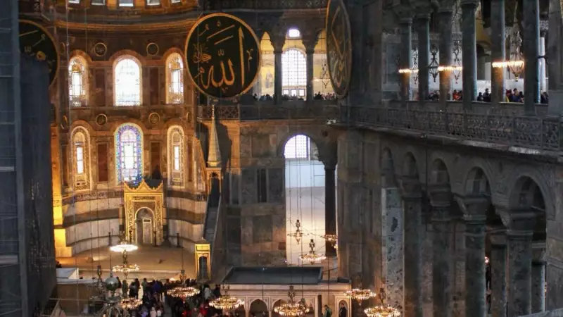 Ayasofya-i Kebir Camii, 40 Milyon Ziyaretçiyle Tüm Zamanların Rekorunu Kırdı!