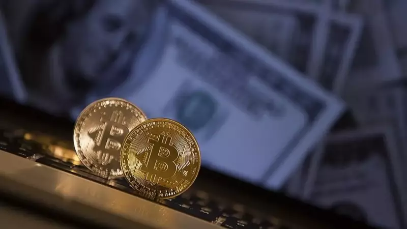 Bitcoin'de Talep Düşüşü: Fiyatlar Geriledi, Yatırımcılar Ne Yapmalı?