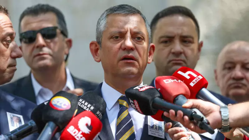 CHP Lideri Özgür Özel'den Çarpıcı Açıklama: 'CHP'nin Olmadığı Komisyondan Herkes Korksun!'