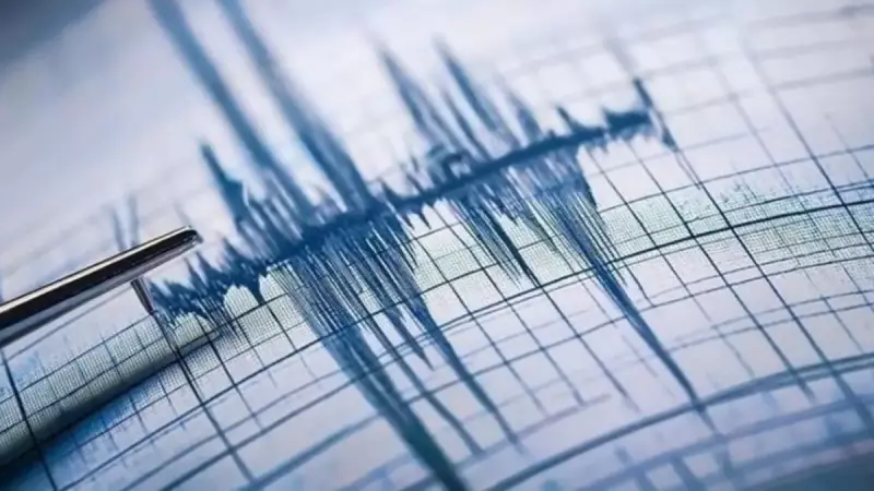 Ege Denizi'nde Sarsıntı: 4.0 Büyüklüğünde Deprem! AFAD'dan Flaş Açıklama