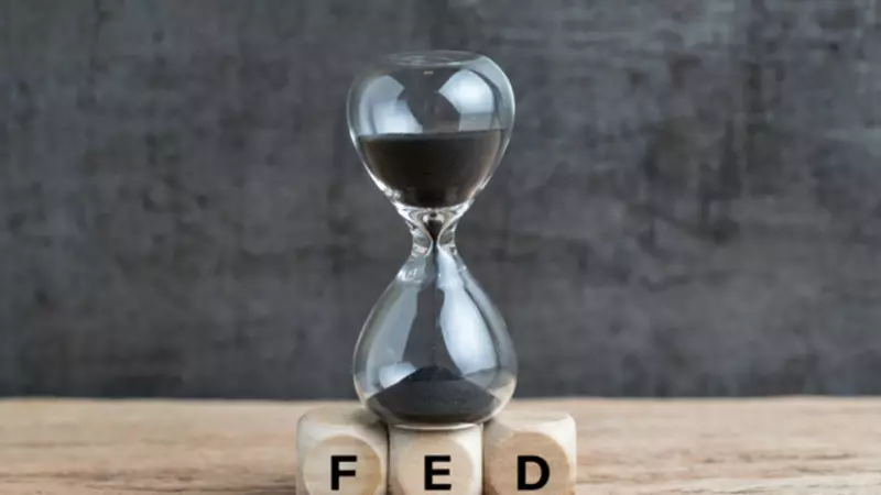 Fed'in Temmuz 2025 Faiz Kararı: Beklentiler ve Olası Senaryolar