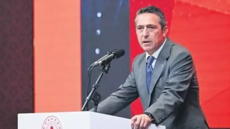 Fenerbahçe'de Sürpriz Gelişme: Kulüpler Birliği Başkanlığına Yeni İsim!