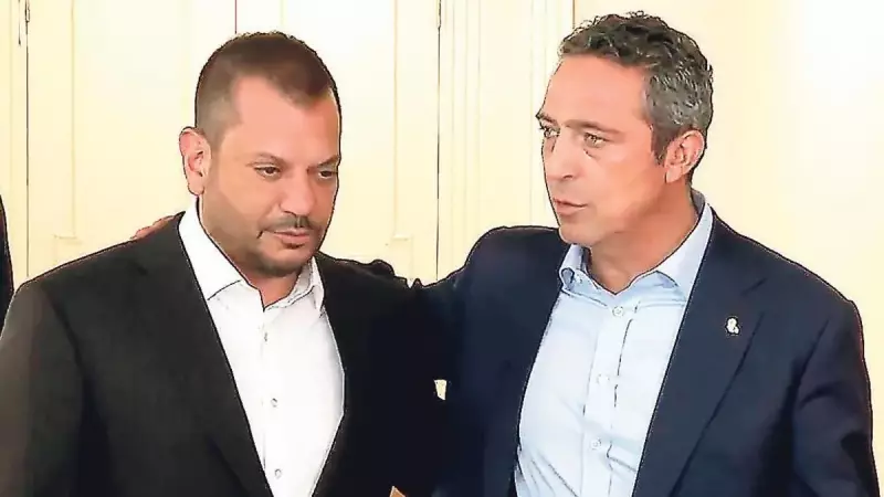 Fenerbahçe'de Yeni Dönem: Ali Koç Yerine Kim Gelecek?