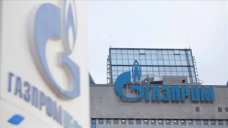 Gazprom Kârlılıktan Uzak: 2024'ün İlk Yarısında 10.8 Milyar Ruble Zarar Açıkladı!