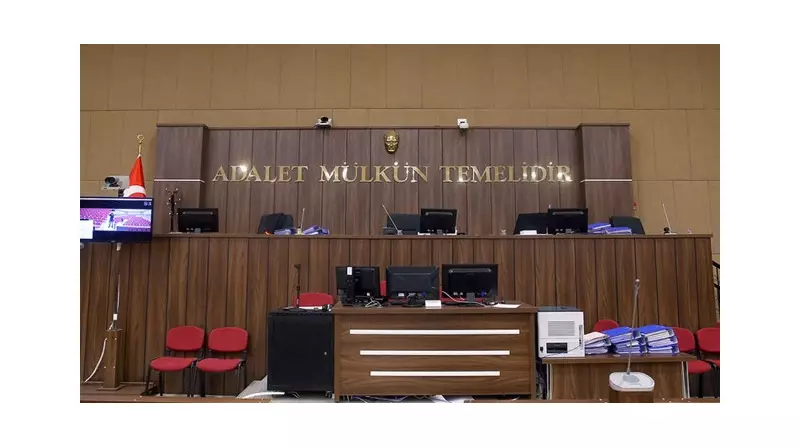 Giresun 2. Sulh Hukuk Mahkemesi'nden Kritik İlan: Tapu İptali ve İtiraz Süreci Detayları