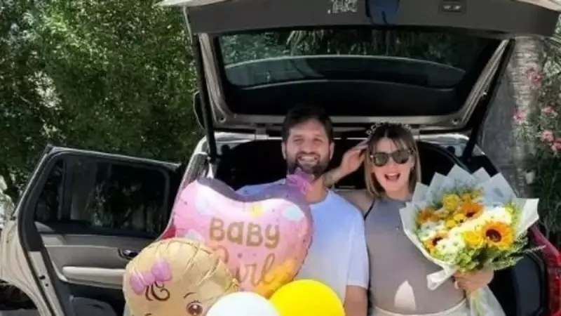 Gizem Karaca'dan Yürek Isıtan Paylaşım: 'Artık İlgiye İhtiyacım Var'