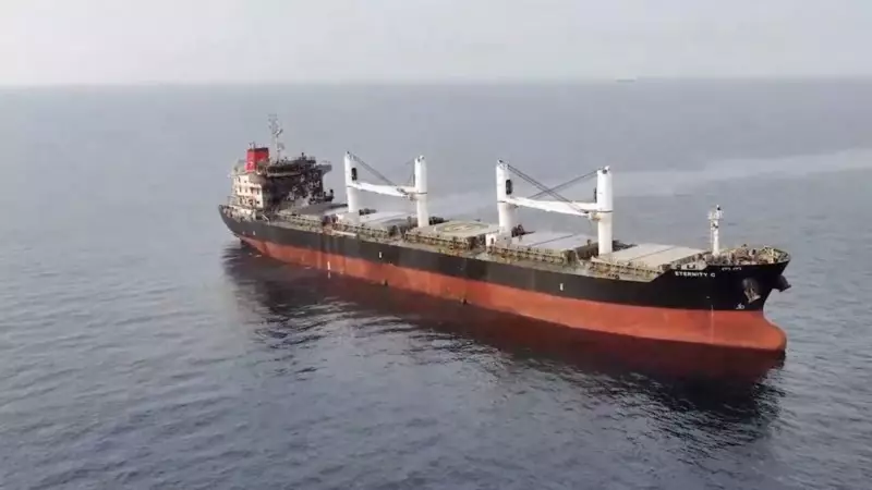 Husiler'in Ele Geçirdiği Mürettebatın Çarpıcı Görüntüleri Ortaya Çıktı!