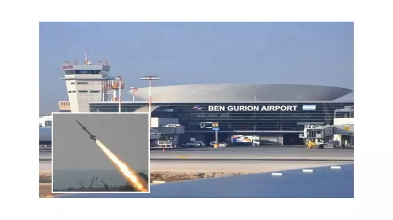 İsrail Alarmda: Yemen'den Fırlatılan Füze Nedeniyle Ben Gurion Havalimanı'nda Uçuşlar Askıya Alındı!