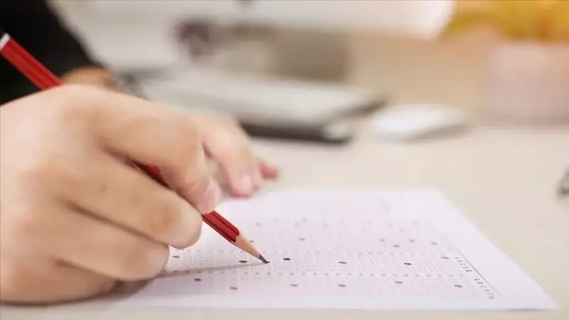 KPSS 2025/1 Merkezi Atama Tercih Sonuçları Açıklandı mı? İşte Beklenen Tarih!