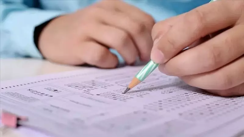 LGS Tercih Sonuçları Açıklandı! MEB'den Kritik Tarih ve Son Başvuru Bilgileri