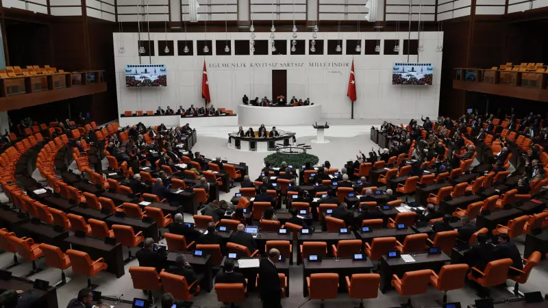 Meclis'ten Terörle Mücadeleye Destek: Yeni Adımlar Neler Getirecek?