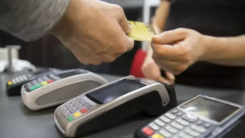 Merkez Bankası'ndan Flaş Karar: Kredi Kartı Faiz Oranlarına Yeni Düzenleme!