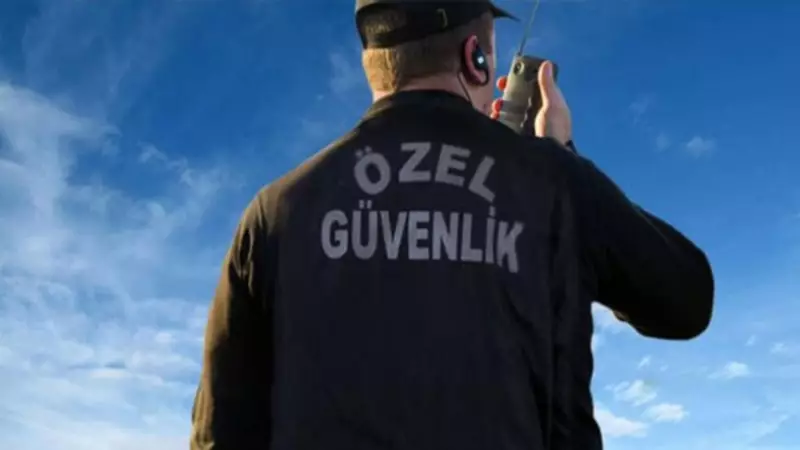 Özel Güvenlik Sınav Sonuçları 2025: OGG Sınavı Ne Zaman Açıklanacak? Tüm Detaylar!