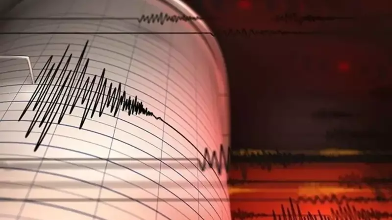 Rusya'da 8.8 Büyüklüğünde Deprem: Tsunami Uyarısı Yapıldı!