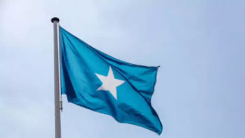 Somali Hakkında Bilmeniz Gerekenler: Telefon Kodu, Plaka ve Para Birimi