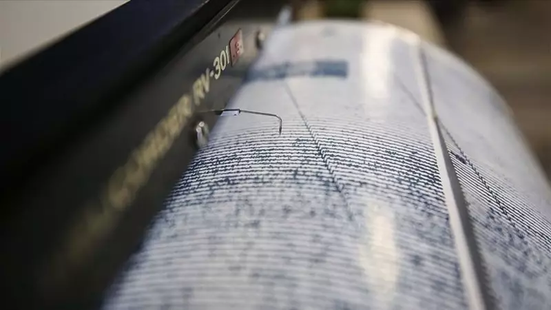 Son Depremler: 18 Temmuz 2025 AFAD ve Kandilli Verileriyle Güncel Sarsıntılar!