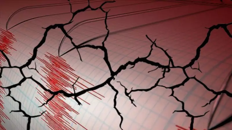 Son Depremler: AFAD ve Kandilli Verileriyle 31 Temmuz 2025 Depremleri!