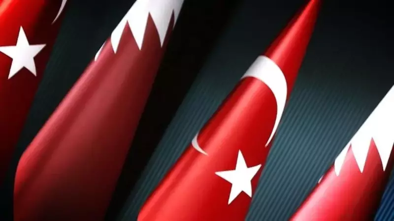 Türkiye ve Katar Arasında Ticari İş Birliği Yürürlüğe Giriyor: Ekonomiye Can Suyu!
