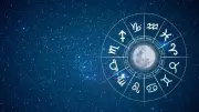 24 Temmuz Yeni Ay Etkisi: Burçlarınızı Sarsacak Sürprizler Kapıda!