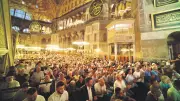 Ayasofya'da Yürekleri Isıtan Gazze Duası: Kalpler Bir Oldu!