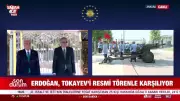 Cumhurbaşkanı Erdoğan'dan Kazakistan Liderine Muhteşem Karşılama: İşte O Anlar!