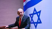 Netanyahu'nun Şok Planı: Gazze'nin Bazı Bölgelerini İlhak Etme Girişimi!