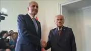 TBMM Başkanı Numan Kurtulmuş'tan Sürpriz Ziyaret: Devlet Bahçeli ile Görüşme Gerçekleşti