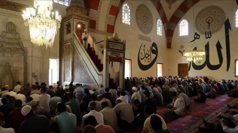 1 Ağustos Cuma Hutbesi Konusu ve Tam Metni: Bu Hafta Camilerde Hangi Mesajlar Verilecek?