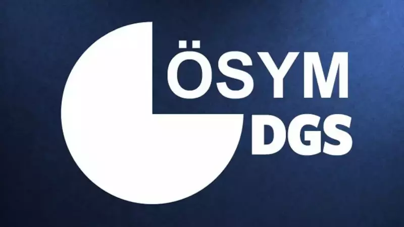 2025 DGS Tercih Kılavuzu Ne Zaman Yayınlanacak? İşte Beklenen Tarih ve Detaylar!