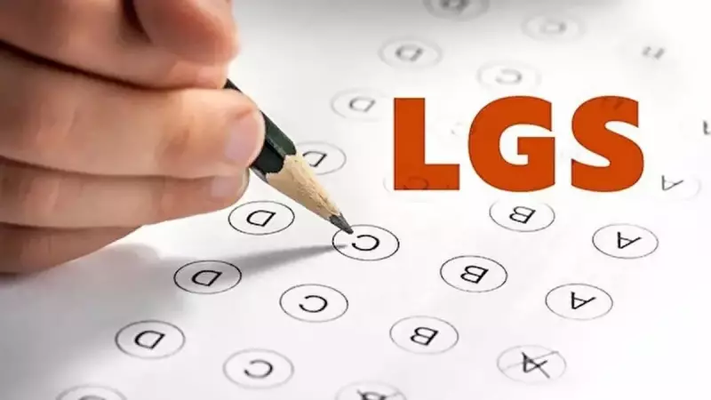 2025 LGS Sonuçları Açıklanıyor: Tarih, Sorgulama ve Tüm Detaylar!