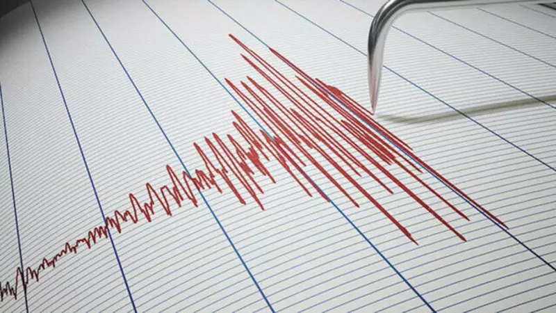 5 Ağustos 2025 Depremleri: AFAD ve Kandilli'nin Son Verileri Açıklandı!