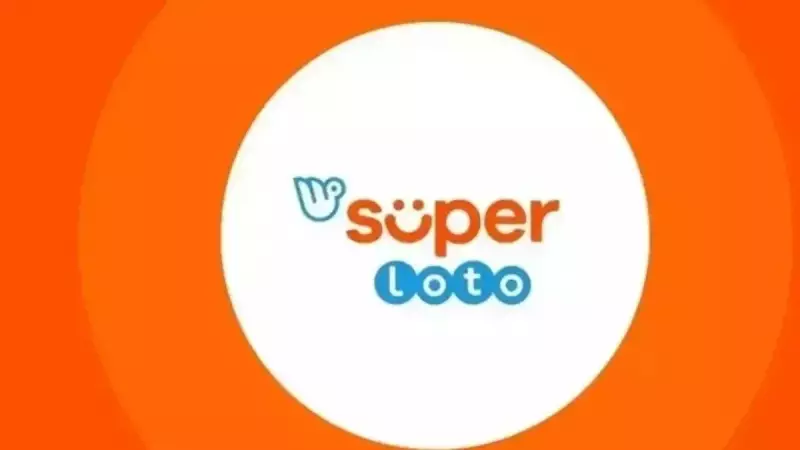 5 Ağustos 2025 Süper Loto Sonuçları Açıklandı! Şanslı Numaraları Öğrenmek İçin Hemen Tıkla!