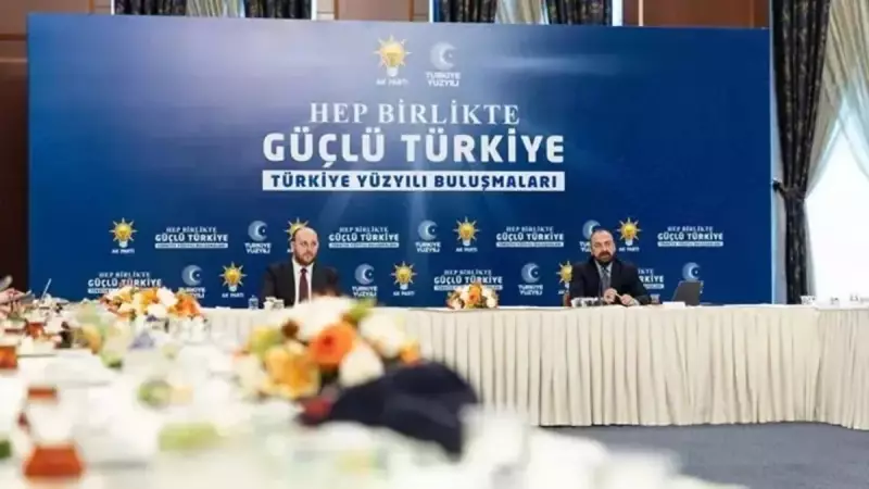 AK Parti, Türkiye Yüzyılı Buluşmaları ile 81 İlde Vatandaşlarla Kucaklaşıyor!