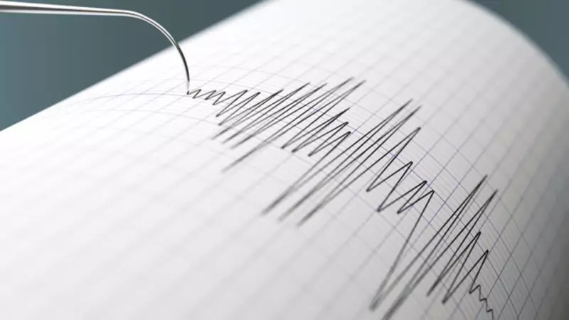 Balıkesir'de Deprem Panik Yarattı! İşte Son Dakika Detayları