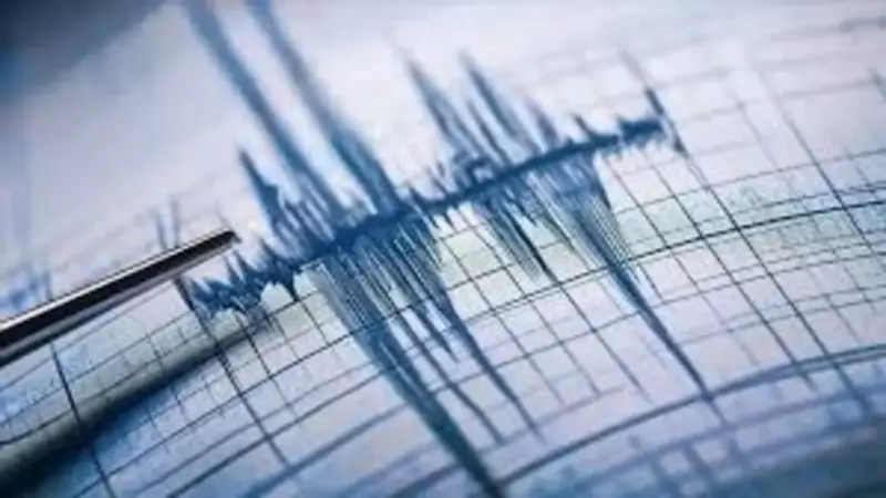 Balıkesir'de Yer Sarsıntısı: 4.3 Büyüklüğündeki Deprem Korku Dolu Anlar Yaşattı!