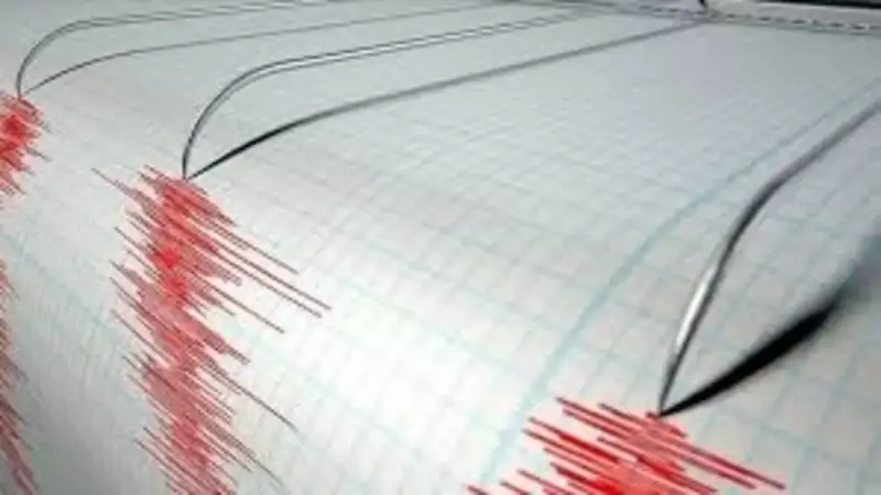 Bingöl'de Yer Sarsıntısı: 3.9 Büyüklüğündeki Deprem Son Dakika Gelişmesi